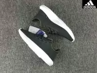 fashion adidas yeezy boost breathable athletic  vert fonce